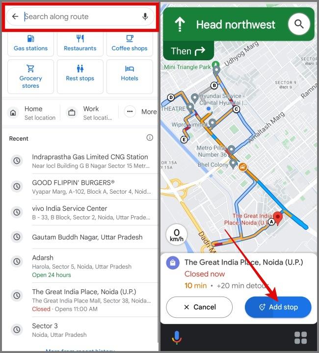 Google マップで複数の停留所があるルートを計画する方法