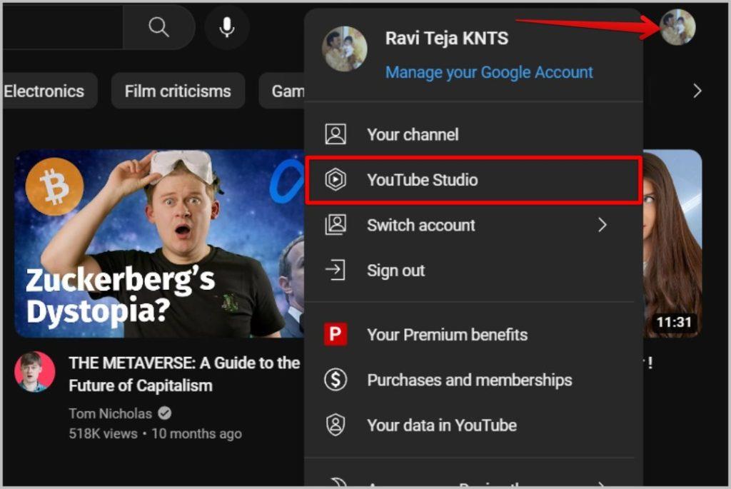 YouTube ハンドル/ユーザー名を設定または変更する方法