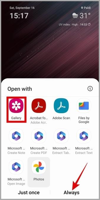 Samsung Galaxy 携帯電話でデフォルトのアプリを設定または変更する方法