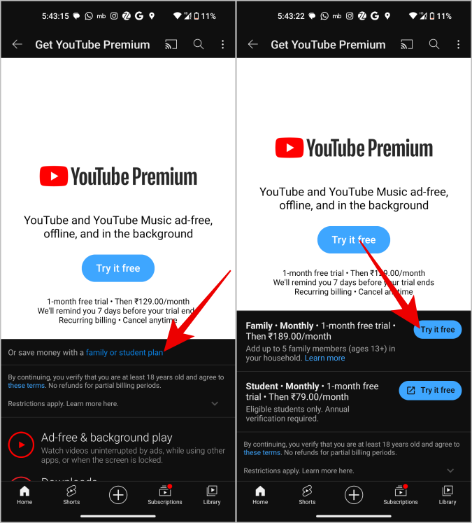 YouTube Premium ファミリー プランの設定方法