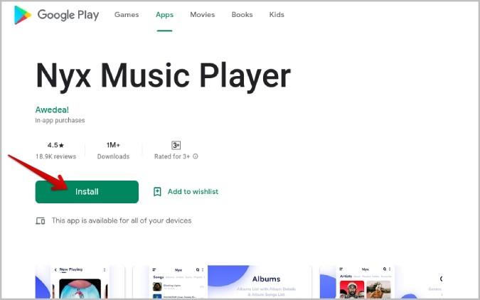 デスクトップ/ラップトップから Android にアプリをインストールする方法