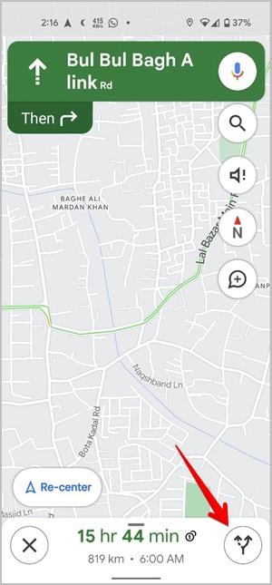 Google マップのさまざまなアイコンや記号の意味