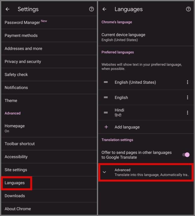 Google ChromeでWebページを翻訳する方法
