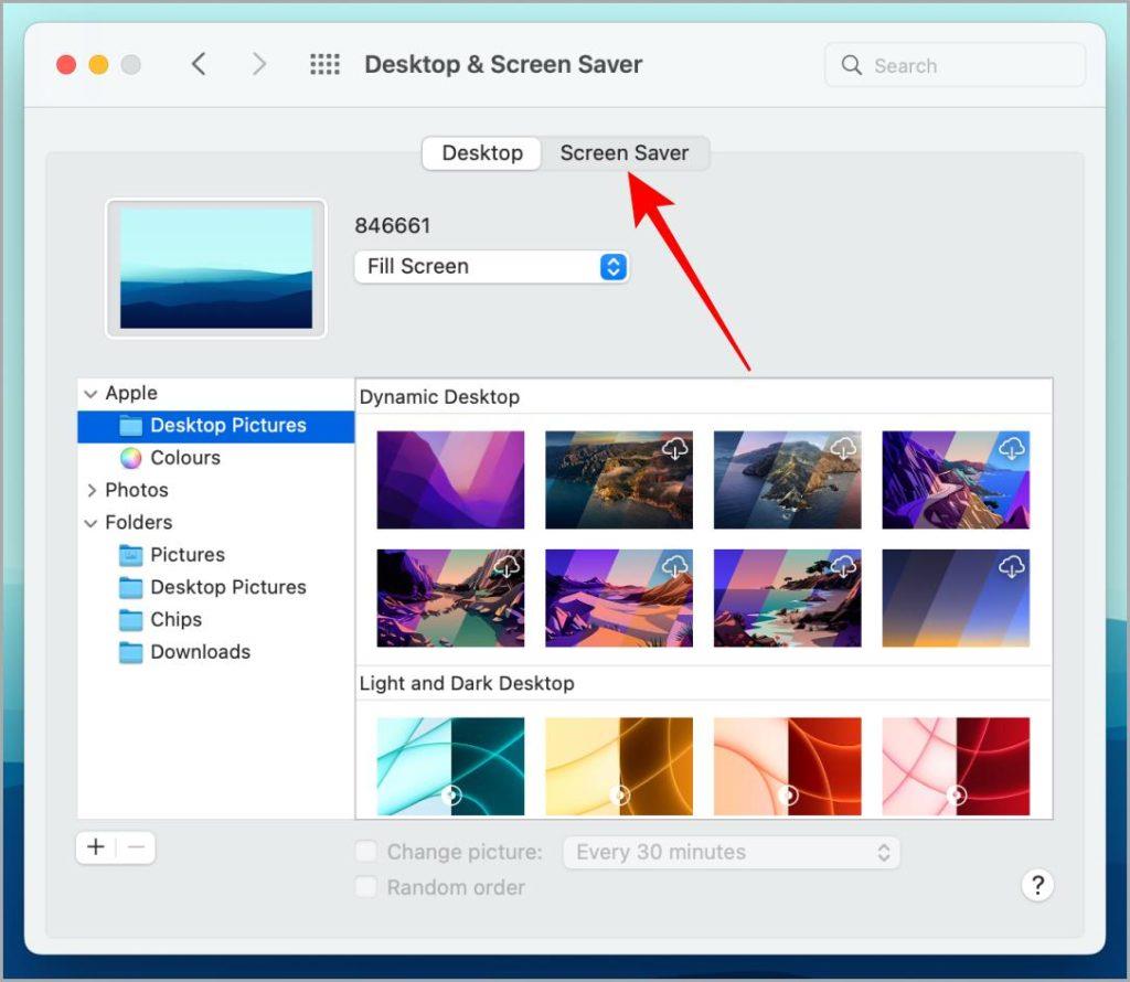 Mac で Launchpad にアクセスする 8 つの簡単な方法
