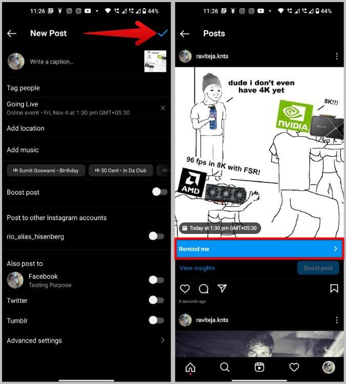 Instagramの投稿やストーリーにリマインダーを追加する方法