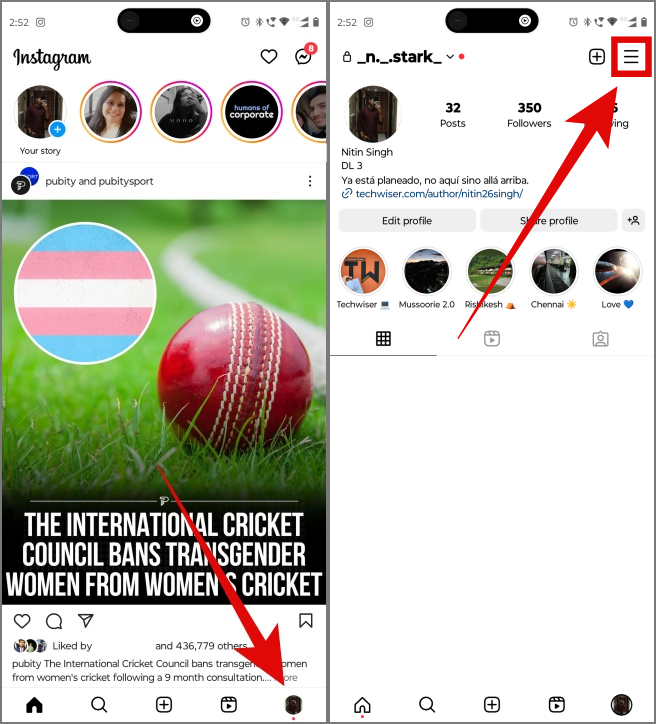 Instagram に高画質でアップロードする方法 – 携帯電話と PC