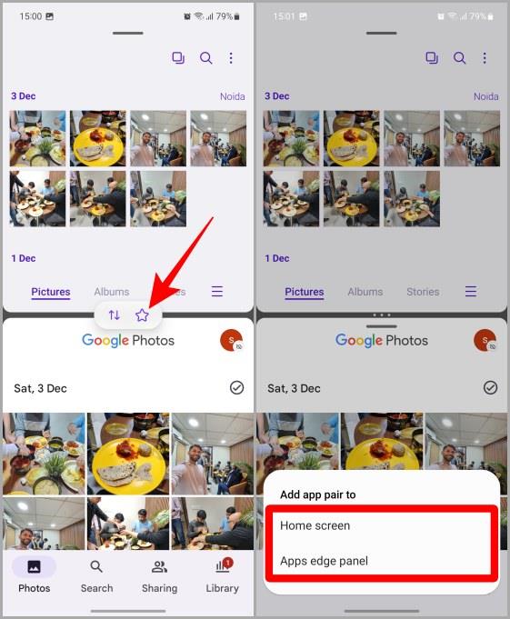 Samsung Galaxy フォンの 1 つの UI に隠された 12 の優れた機能