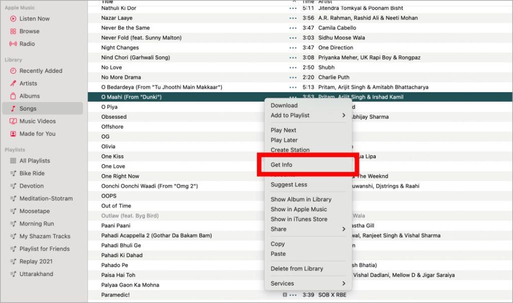 Apple Music の曲に歌詞を追加する方法