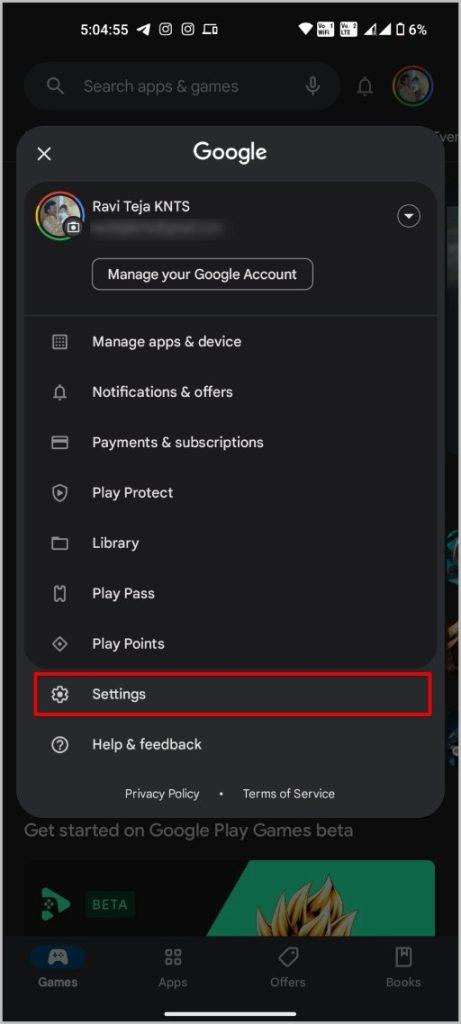 Android でアプリを自動的にアーカイブしてスペースを節約する方法