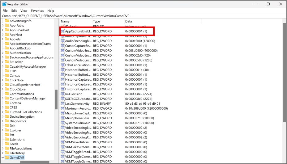 Windows で Xbox Game Bar を無効にする 5 つの方法
