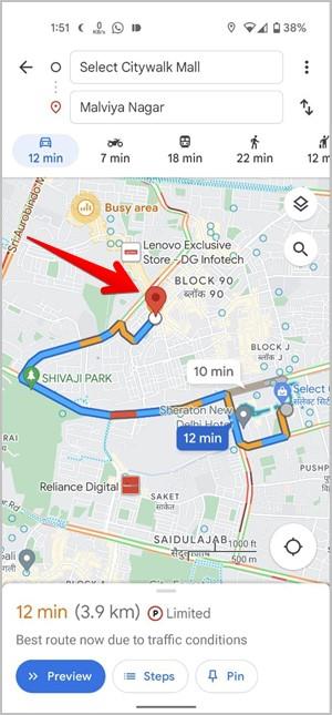 Google マップのさまざまなアイコンや記号の意味