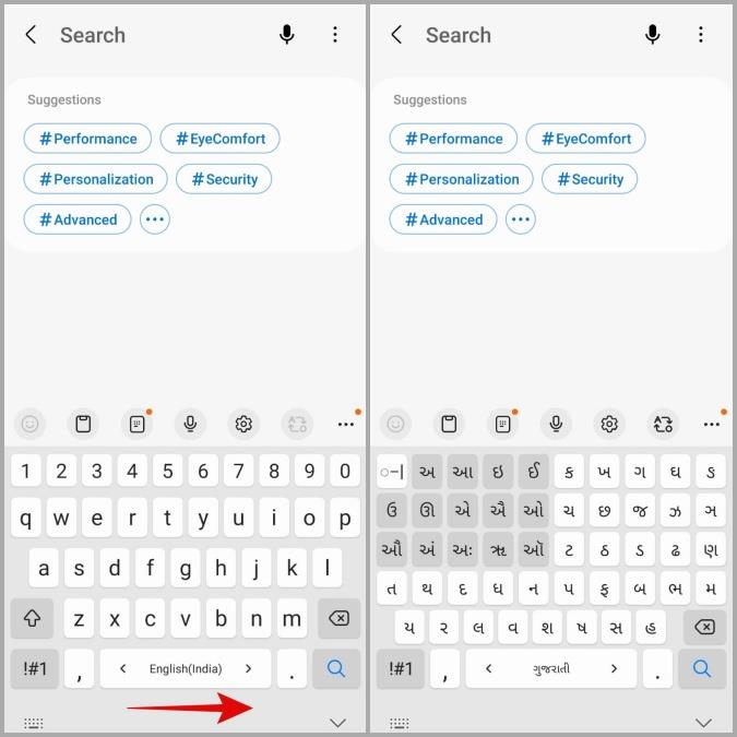 Samsung Galaxy 携帯電話でシステムと個々のアプリの言語を変更する方法