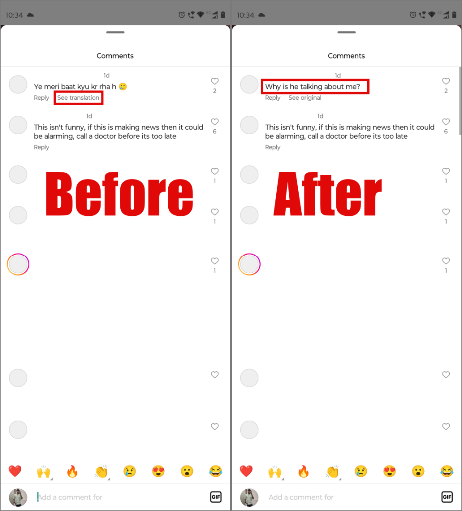 Instagramのストーリー、キャプション、コメント、自己紹介を翻訳する方法