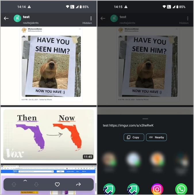 パソコンと携帯電話で Imgur リンクを取得する方法