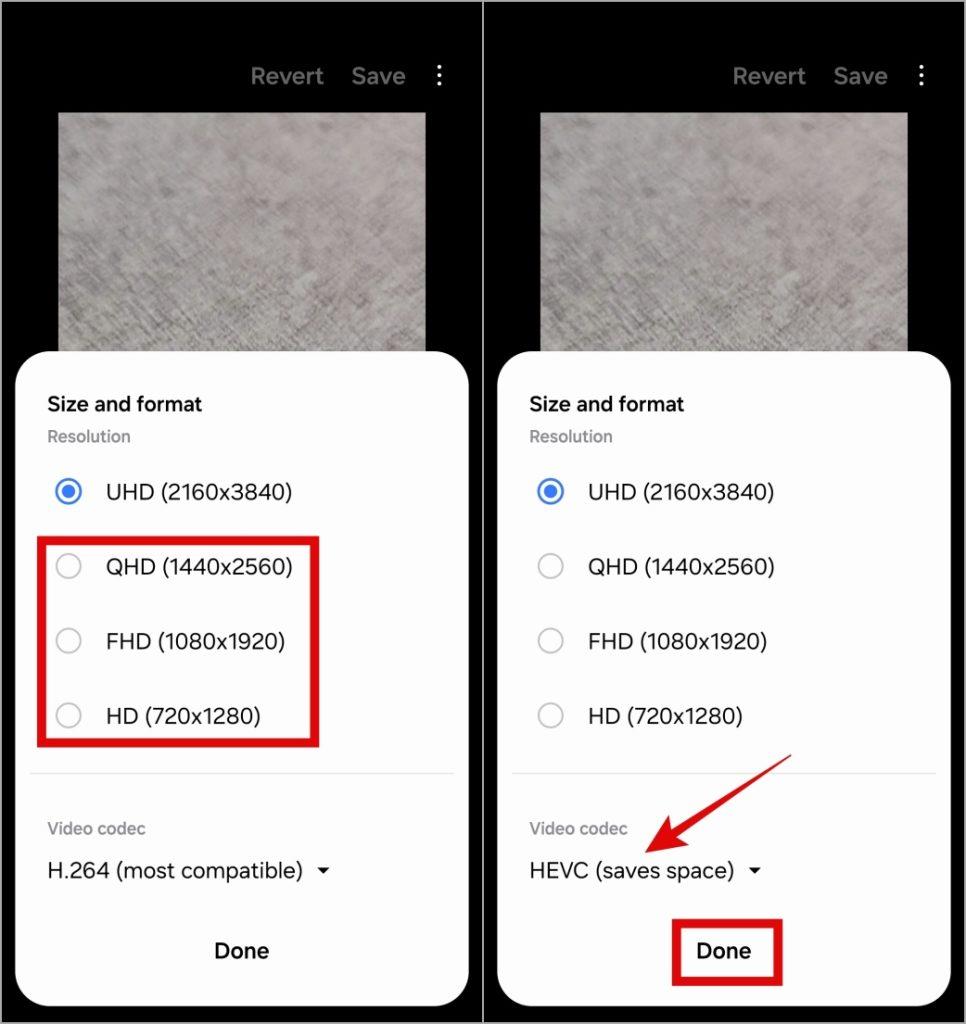 Samsung Galaxy スマートフォンでビデオ ファイルを圧縮する方法
