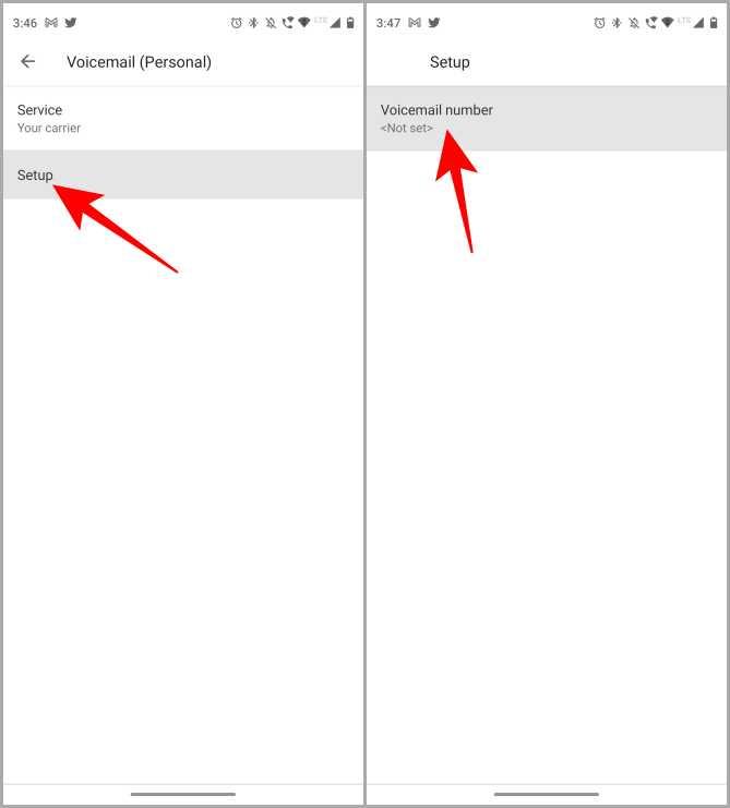 Samsung Galaxy 携帯電話でボイスメールを設定する方法