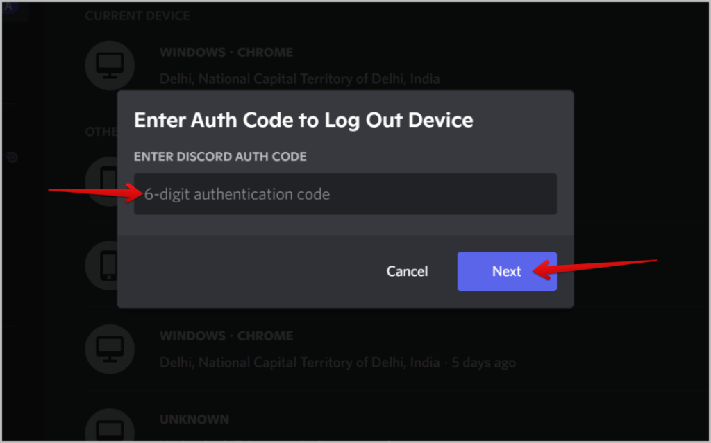 自分の Discord アカウントがログインしている場所を確認する方法