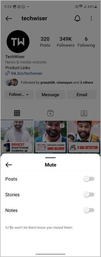 Instagram で誰かをミュートするとどうなるか