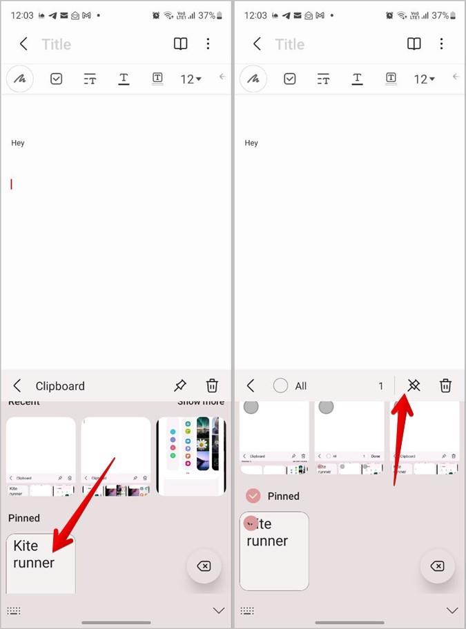 Samsung Galaxy スマートフォンでクリップボードを使用するための 9 つのヒント