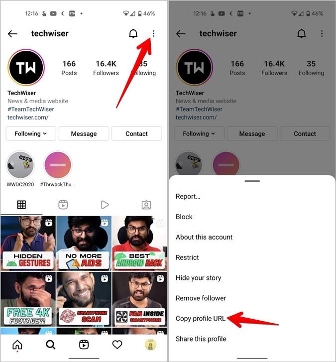Instagramプロフィールリンクをコピーして共有する方法