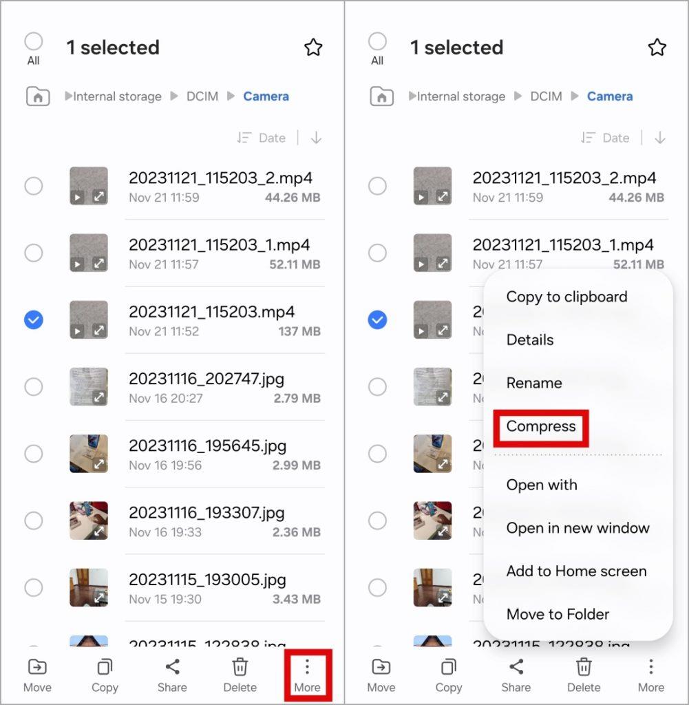 Samsung Galaxy スマートフォンでビデオ ファイルを圧縮する方法