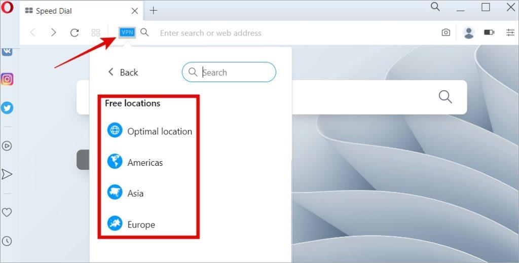 ユースケースに基づく Windows 11 に最適なブラウザー 10 選