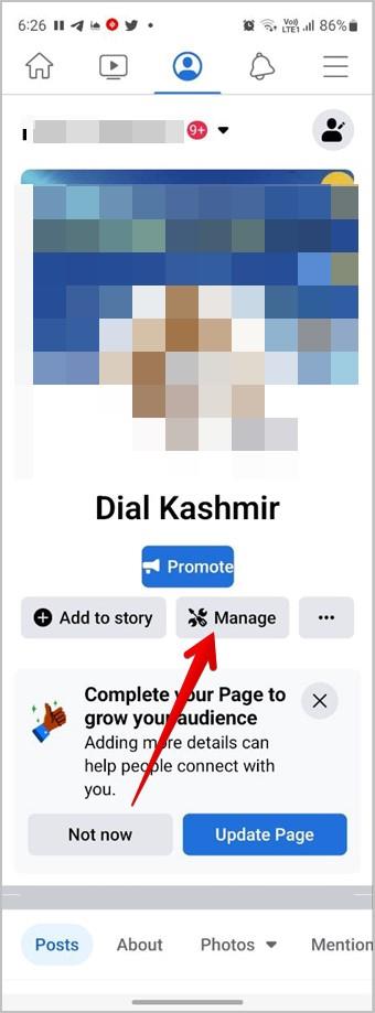 Facebook でページの役割を見つける場所
