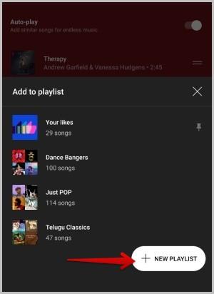 YouTube Music でプレイリストを作成して保存する 4 つの方法