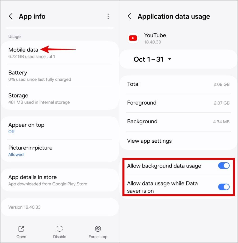 YouTube でビデオがダウンロードできない場合の 9 つの修正方法