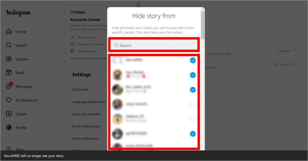 Instagramで誰かのストーリーを非表示にする方法