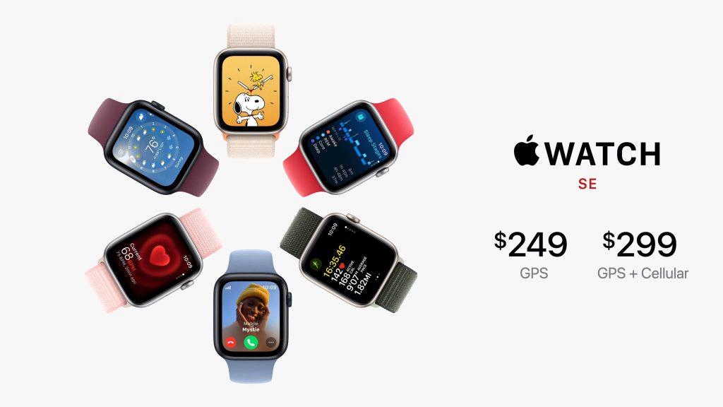 Apple Event について知っておくべきことすべて 10 分でわかる