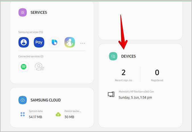 携帯電話やテレビで Samsung アカウントからサインアウトする方法