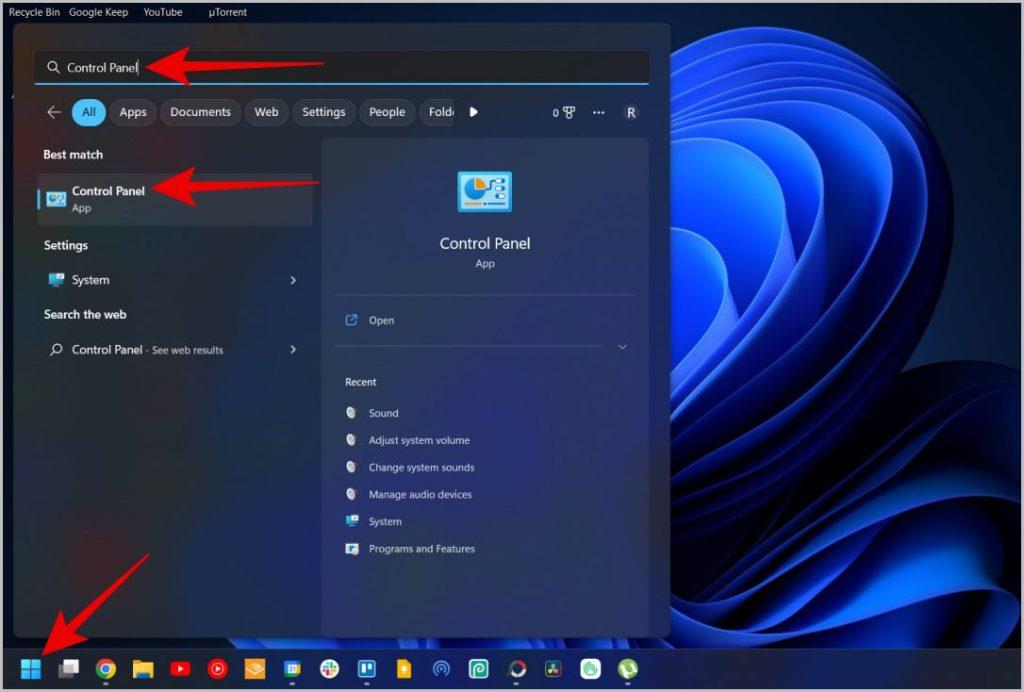 Windows 11および10で左右の音量チャンネルを調整する方法