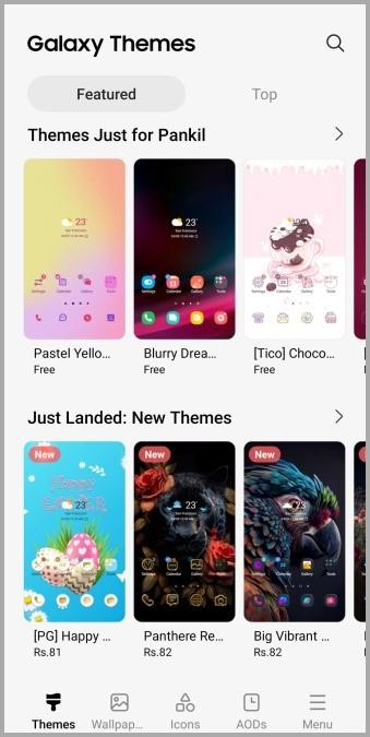 Samsung Galaxy 携帯電話のテーマを変更する方法