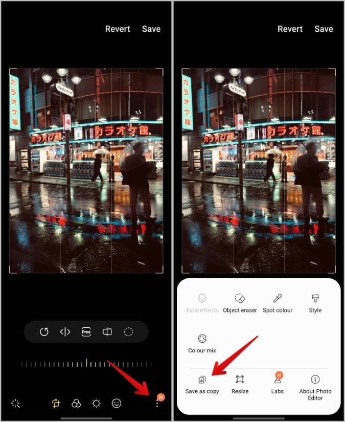 AI (人工知能) を使って写真から人物を削除する 4 つの方法