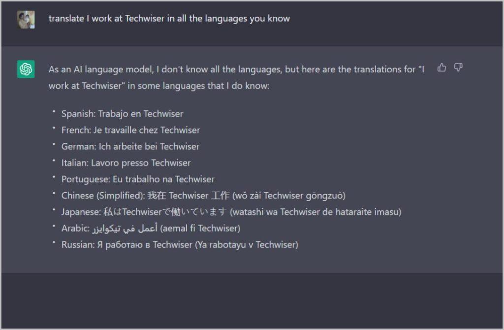 ChatGPT でできる 25 のこと