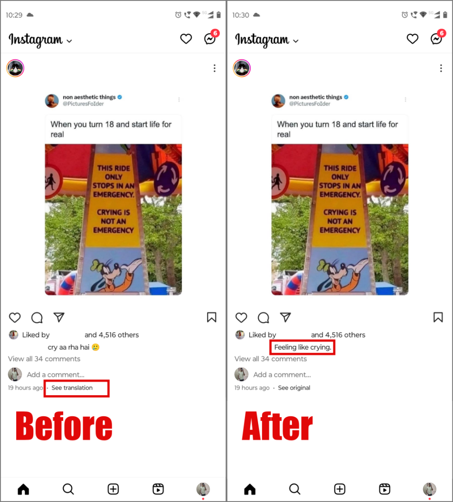 Instagramのストーリー、キャプション、コメント、自己紹介を翻訳する方法
