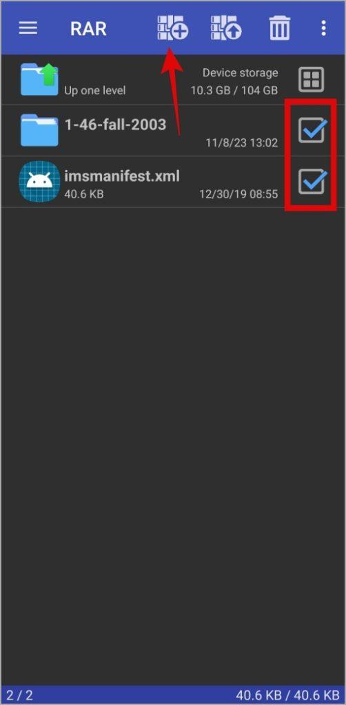 Samsung Galaxy スマートフォンで ZIP ファイルを作成して開く方法