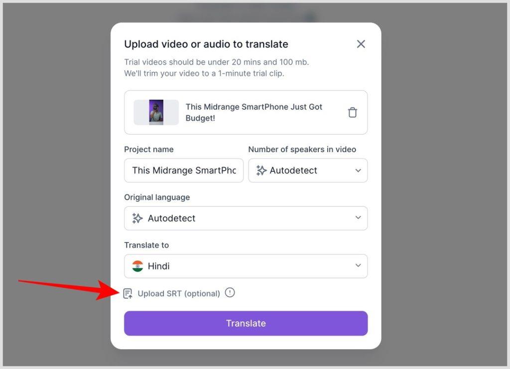 AI を使用して自分の声とリップシンクでビデオを翻訳する方法
