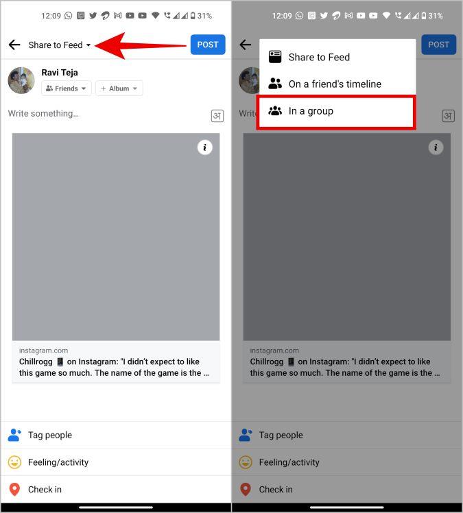 Instagram リールを Facebook、ページ、グループ、メッセンジャーで共有する方法