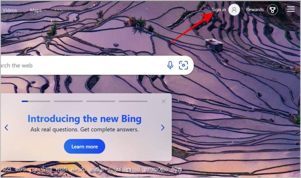 ChatGPT AI を活用した新しい Bing チャットの使用方法