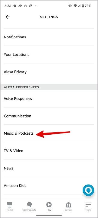 Spotify が Alexa で動作しない場合の 10 の方法