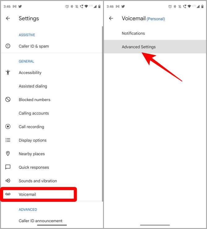 Samsung Galaxy 携帯電話でボイスメールを設定する方法