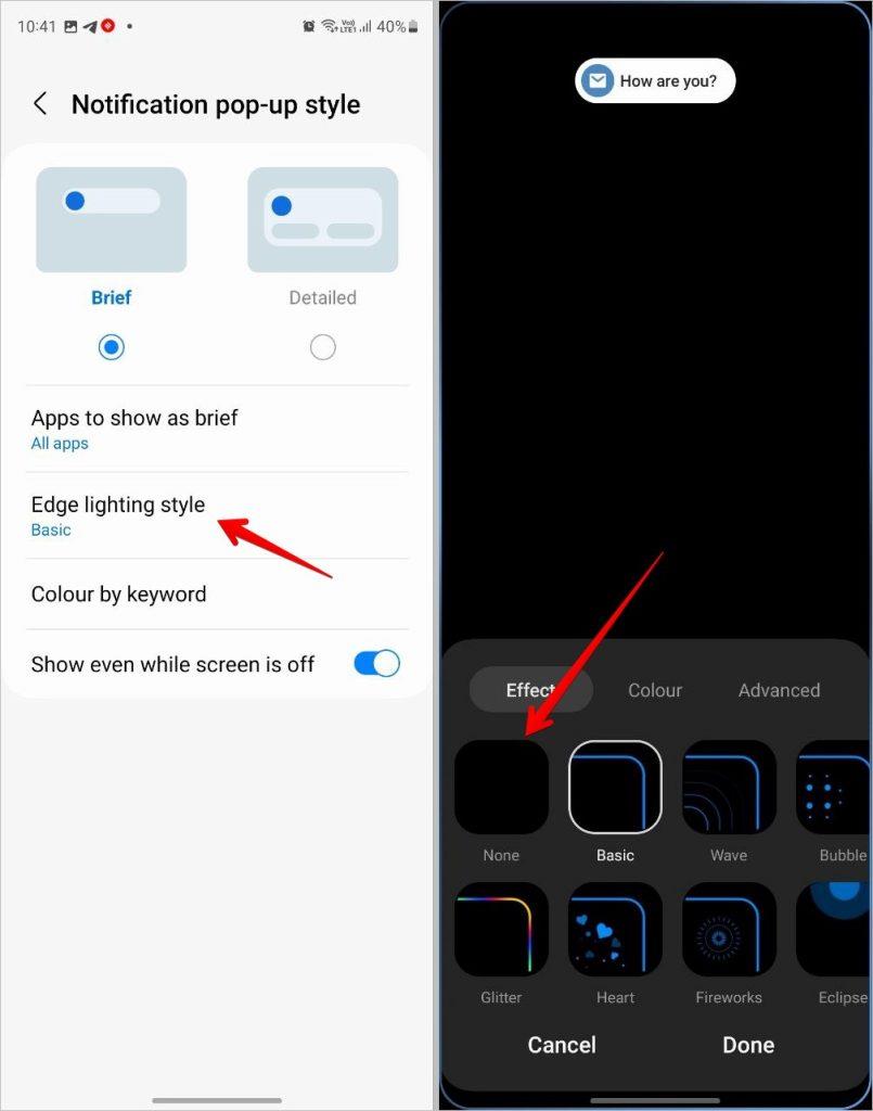 Samsung Galaxy スマートフォンでエッジ ライティングを使用する方法