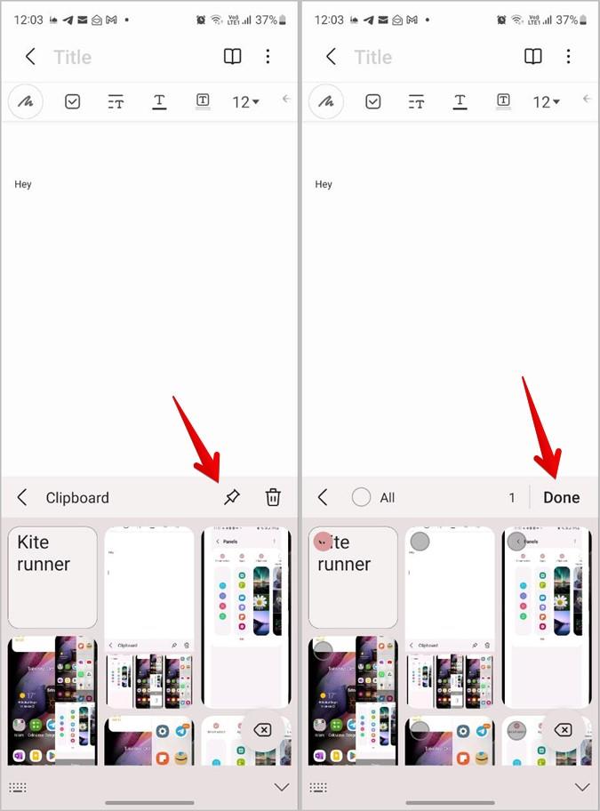 Samsung Galaxy スマートフォンでクリップボードを使用するための 9 つのヒント