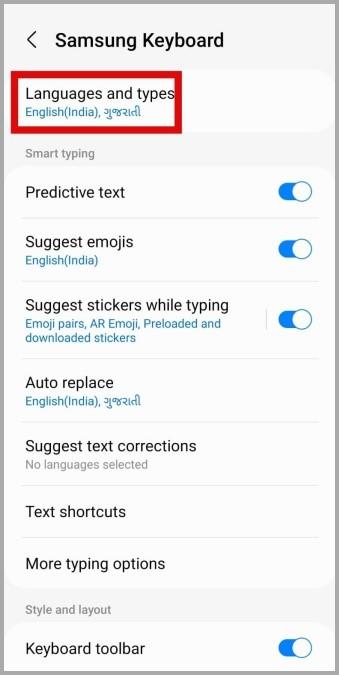 Samsung Galaxy 携帯電話でシステムと個々のアプリの言語を変更する方法