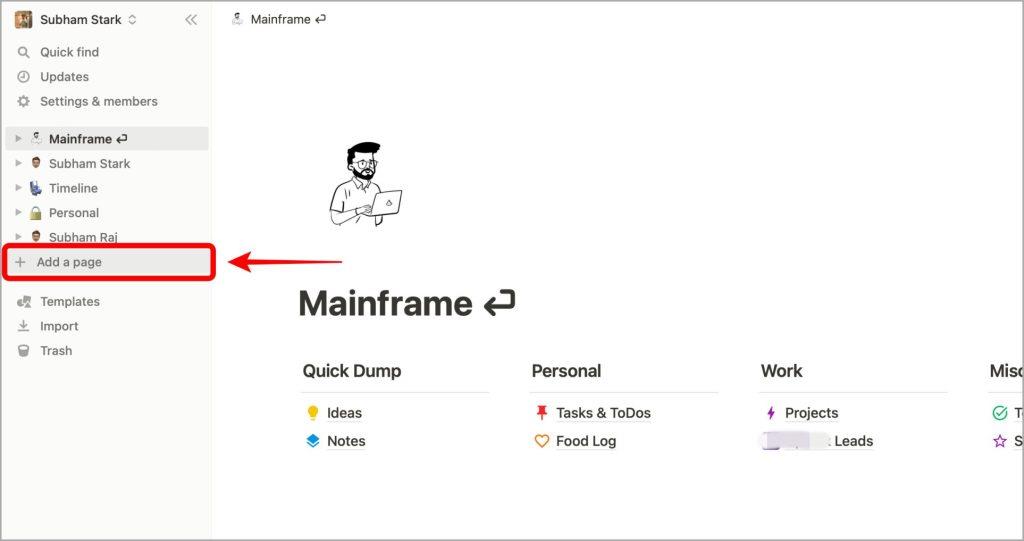初心者向けに Notion でデータベースを作成する方法