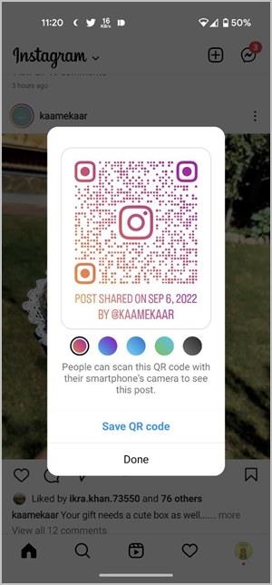 Instagramプロフィール、リール、投稿用のQRコードを作成する方法