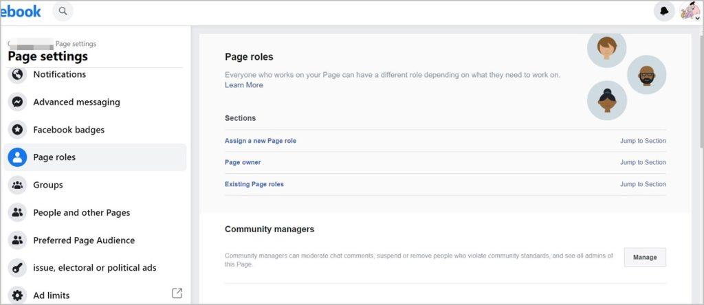 Facebook でページの役割を見つける場所