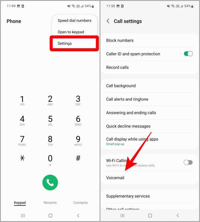 Samsung Galaxy 携帯電話でボイスメールを設定する方法